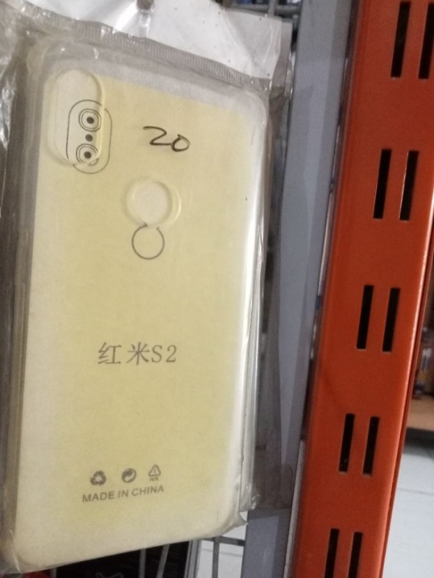 S2