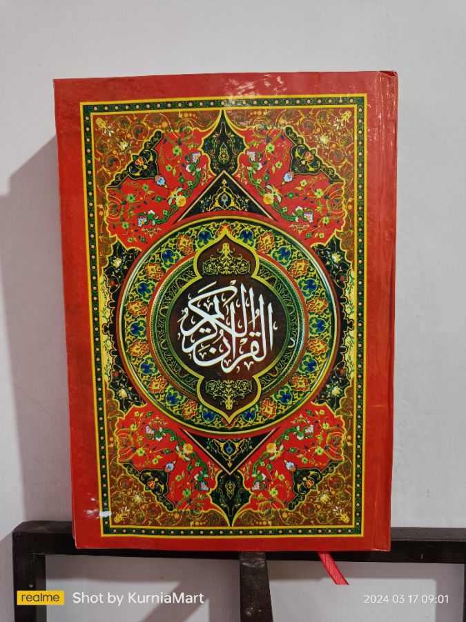 AL-QUR AN KERTAS PUTIH B