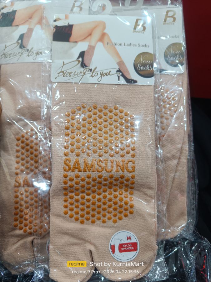 KK tissu Samsung bintik m