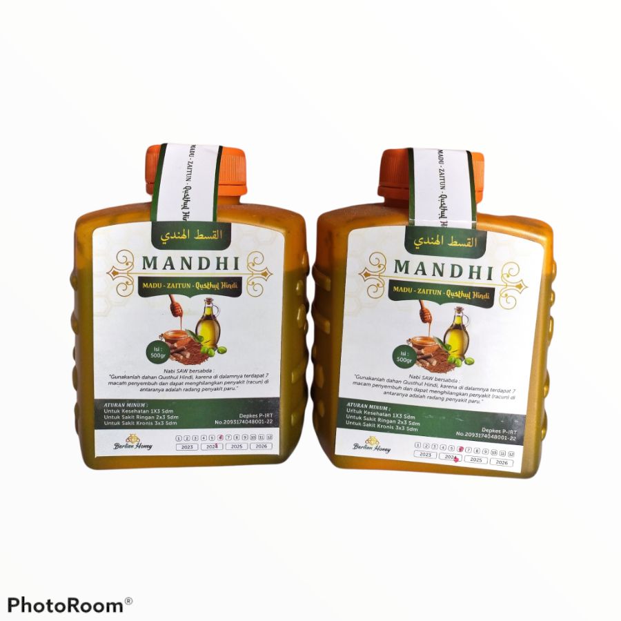 Qusthul Hindi Hemani 500gr