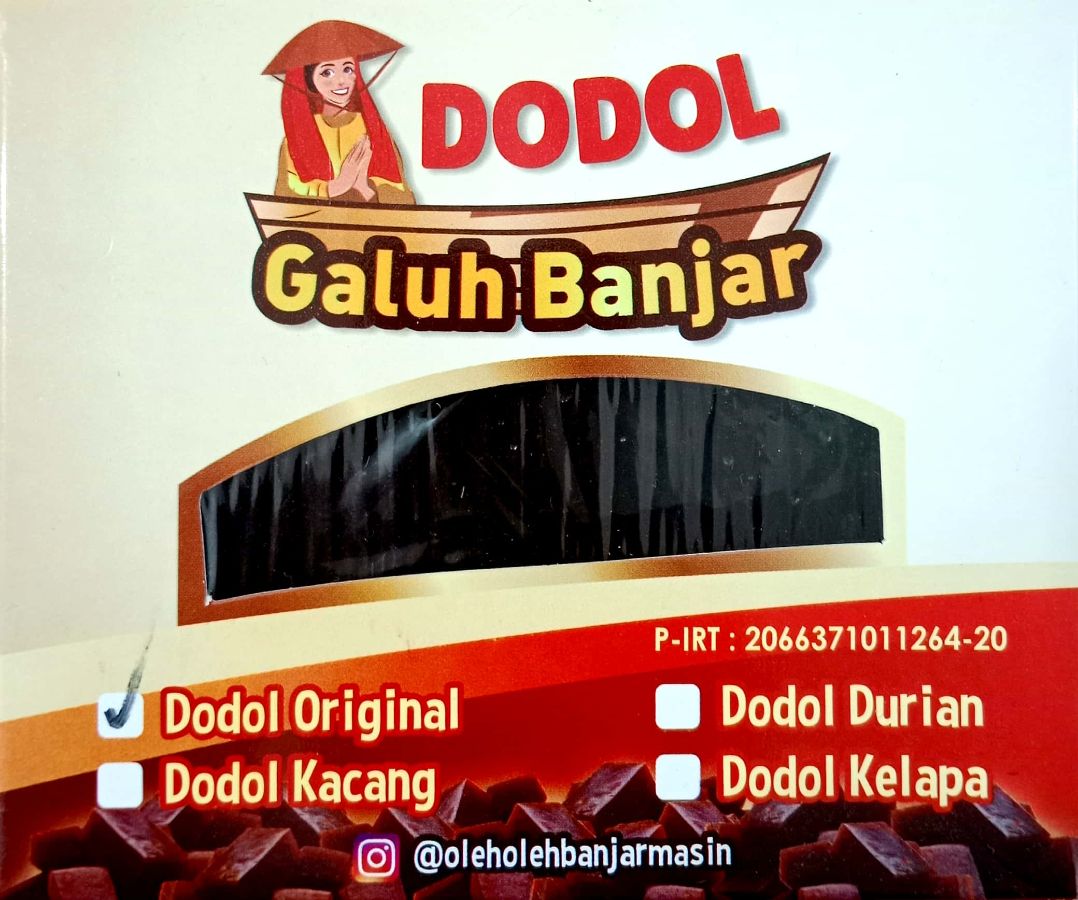 DODOL GALUH BANJAR KOTAK