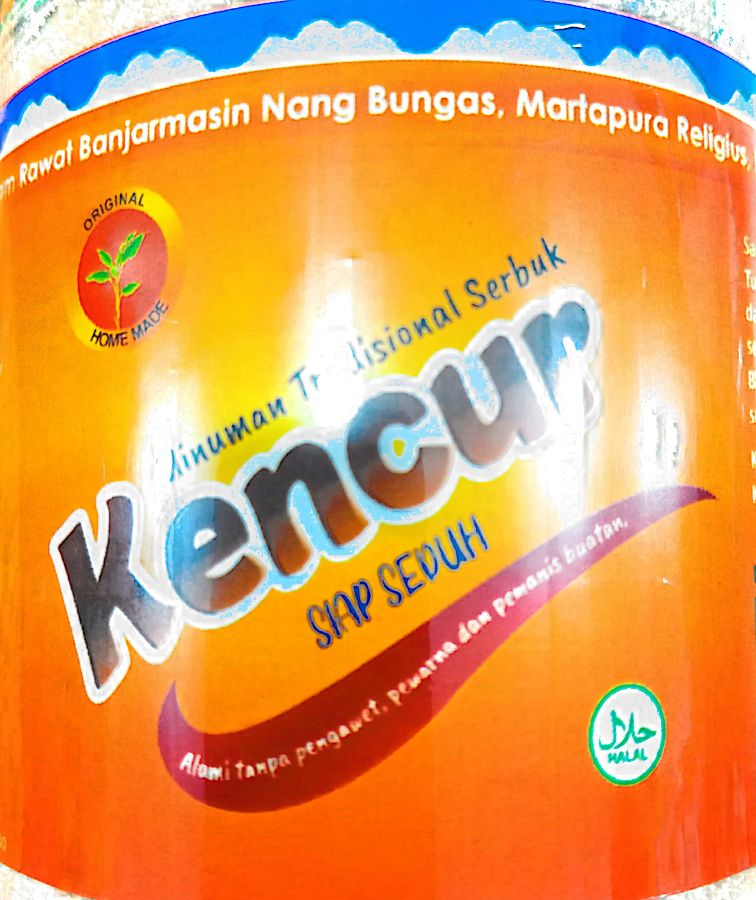 SERBUK KENCUR ALAM TROPIS