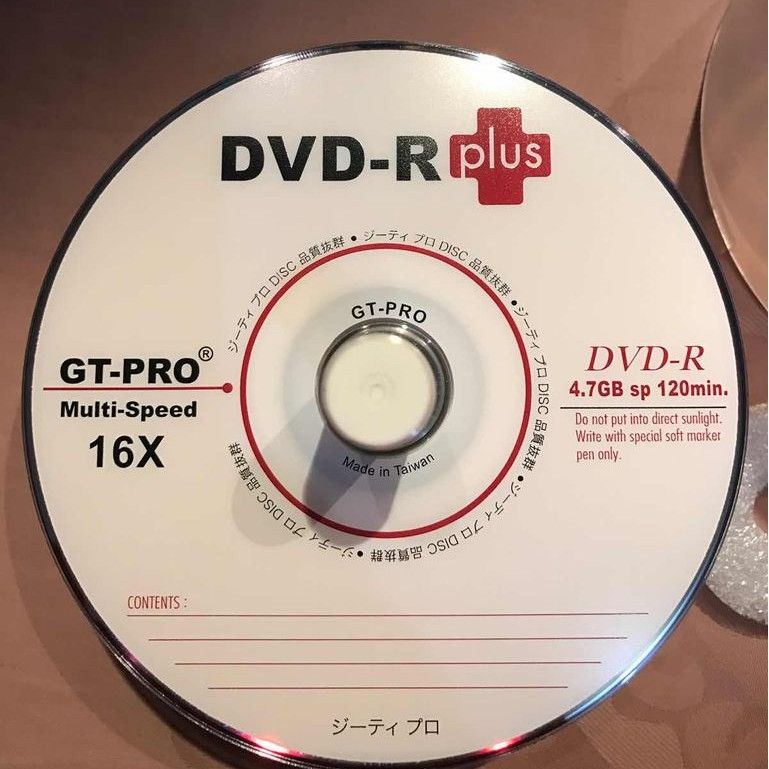 dvd r
