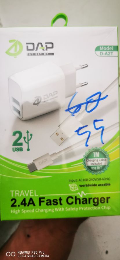 CAS DAP DA2T type c