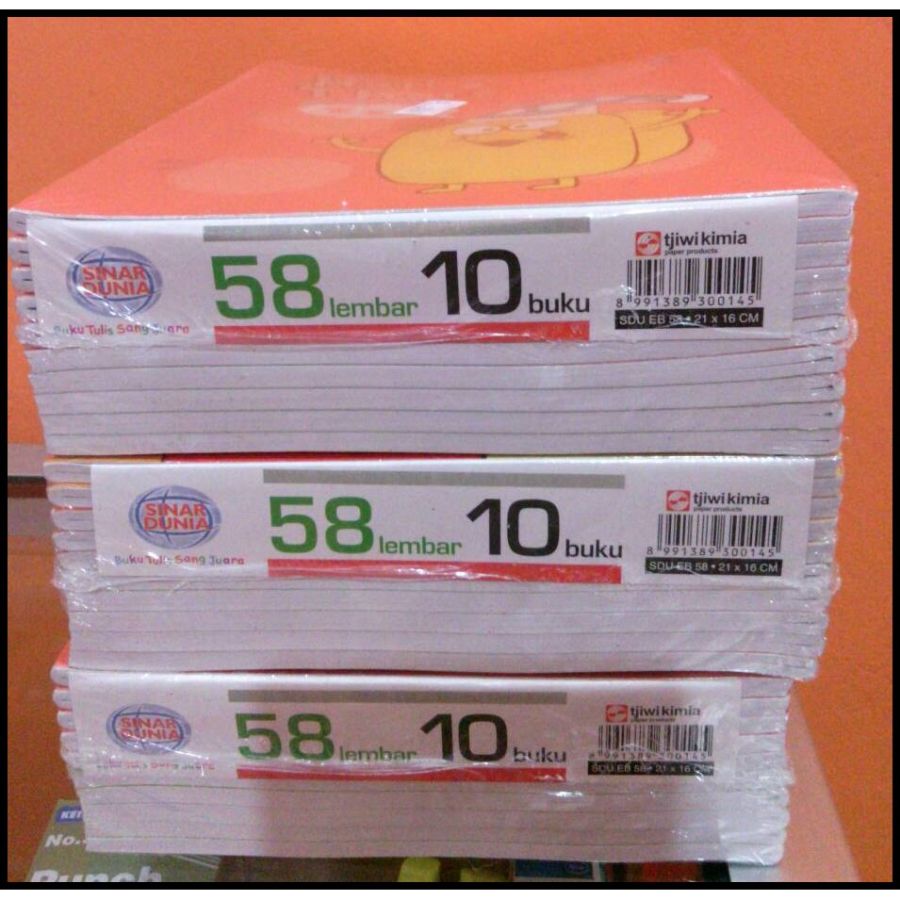 SIDU - Buku Tulis 58 Lembar