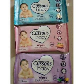 CUSSON BABY WIPES 10s
