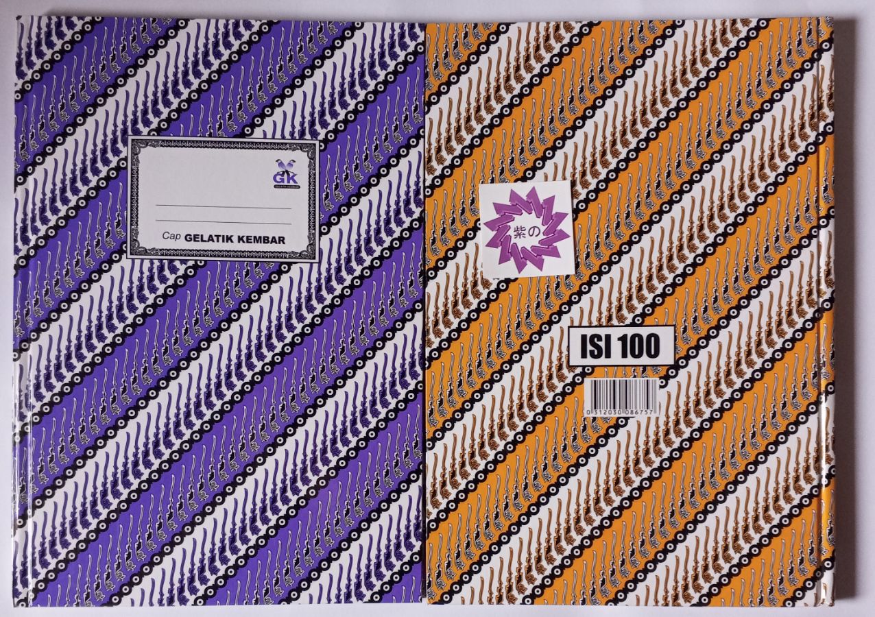 GK Hard Cover Folio 100