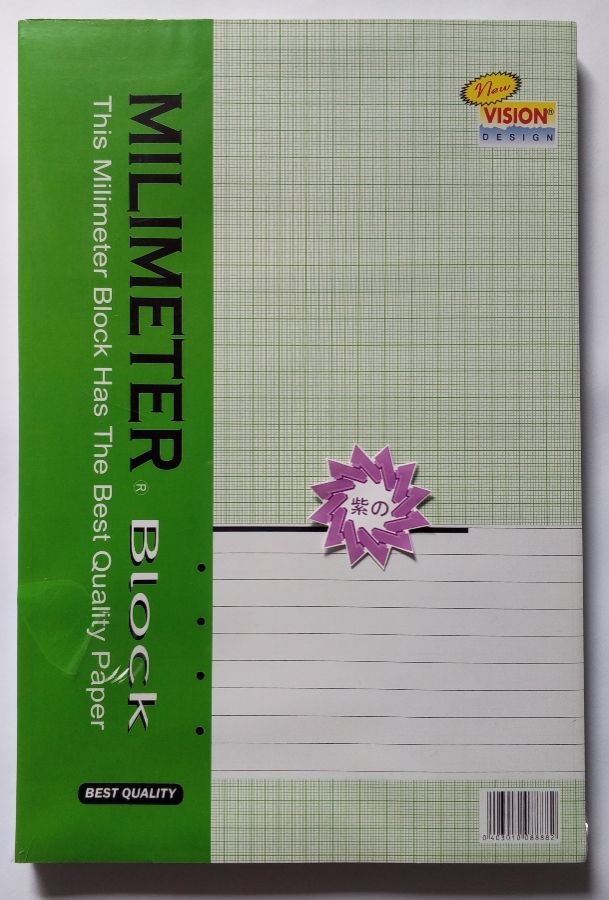 Vision Milimeter Block