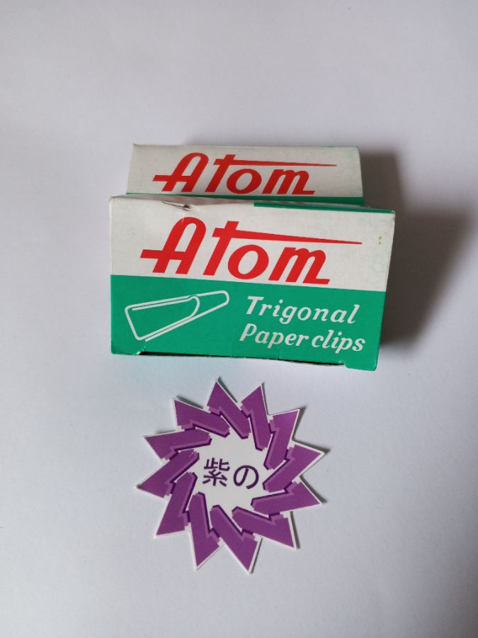 Atom Trigonal Paper Clips No. 3