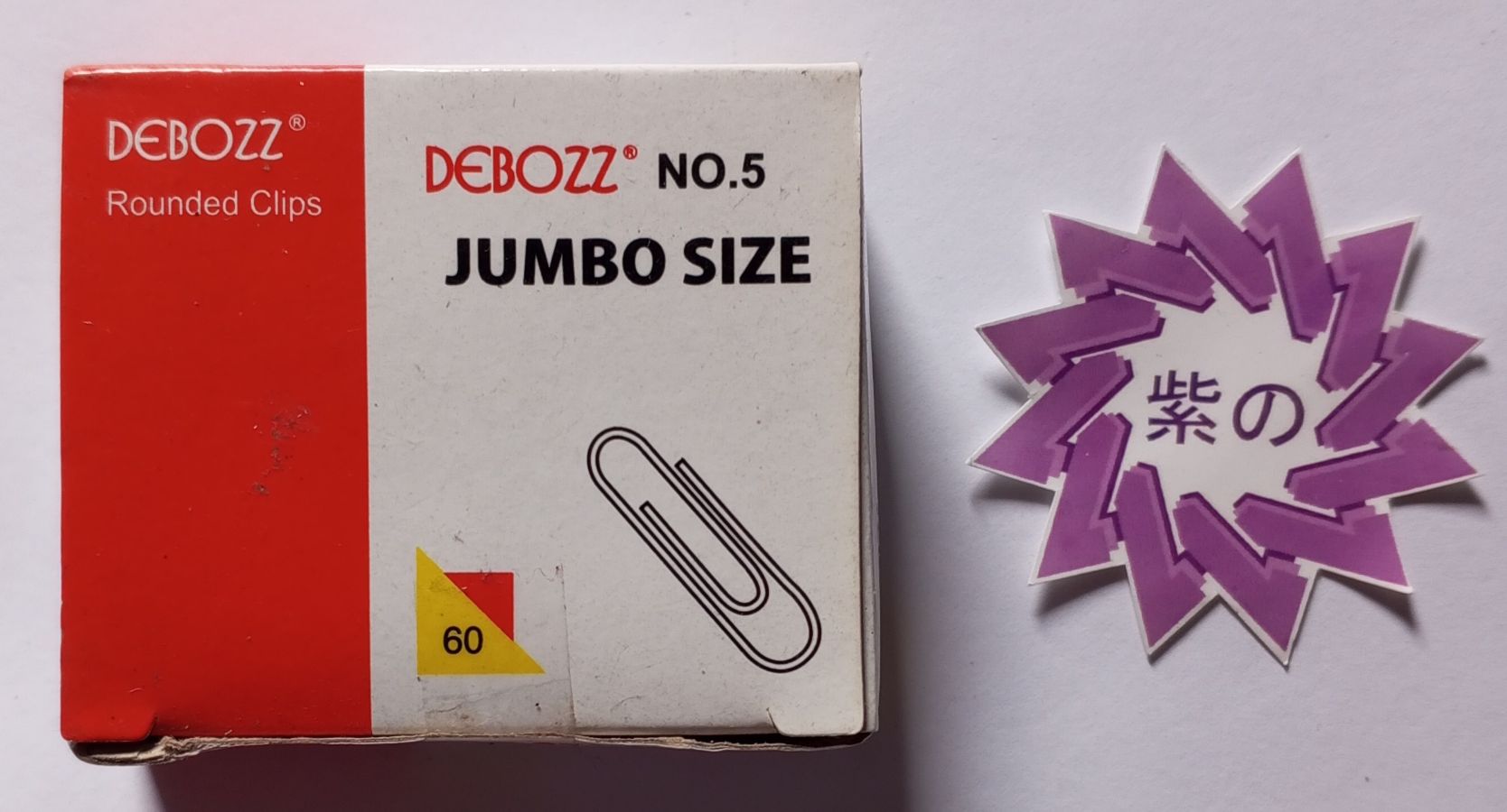Debozz Rounded Clips No. 5