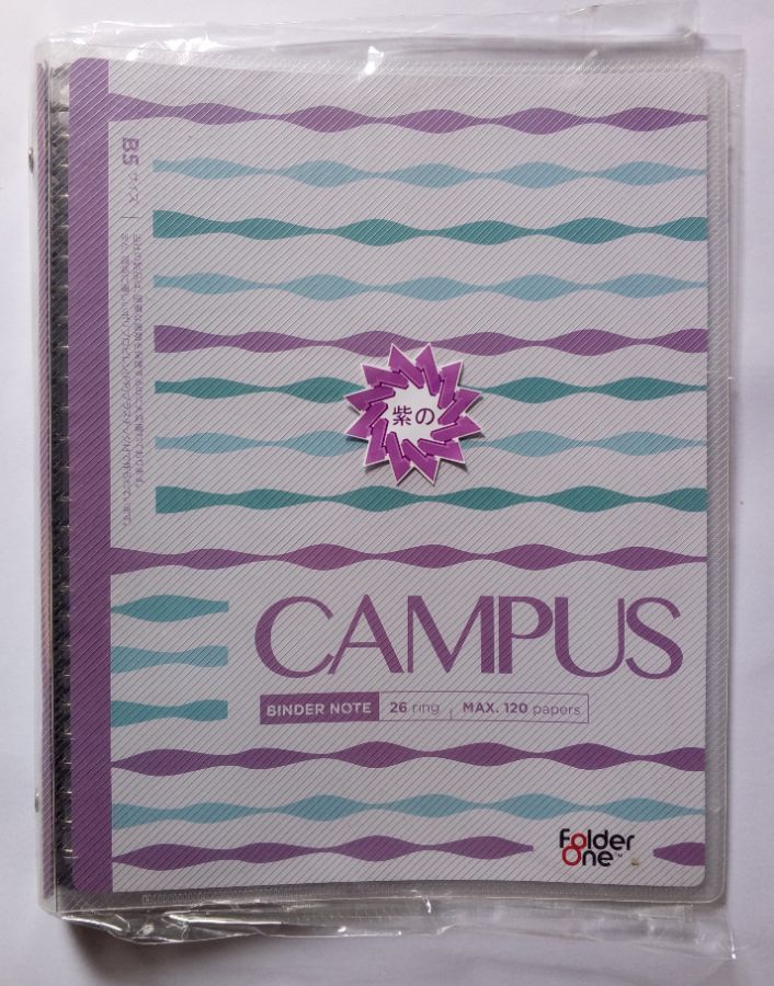 Folder One Binder B5