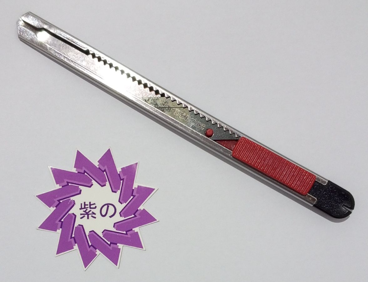 Debozz Cutter 9mm