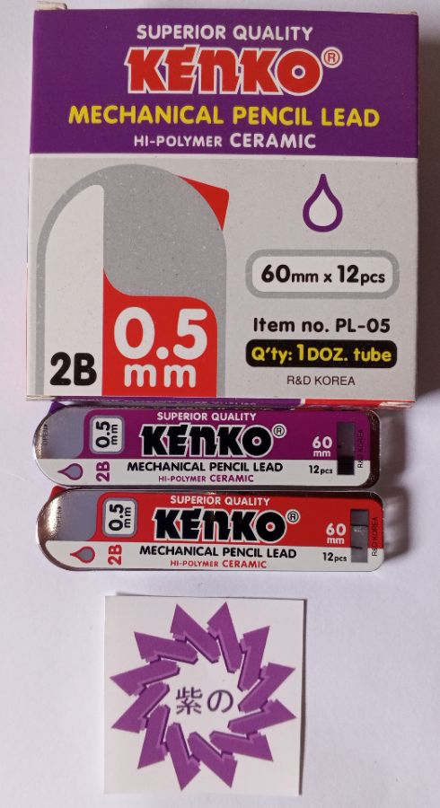Kenko Isi Pensil Mekanik 2B 0.5