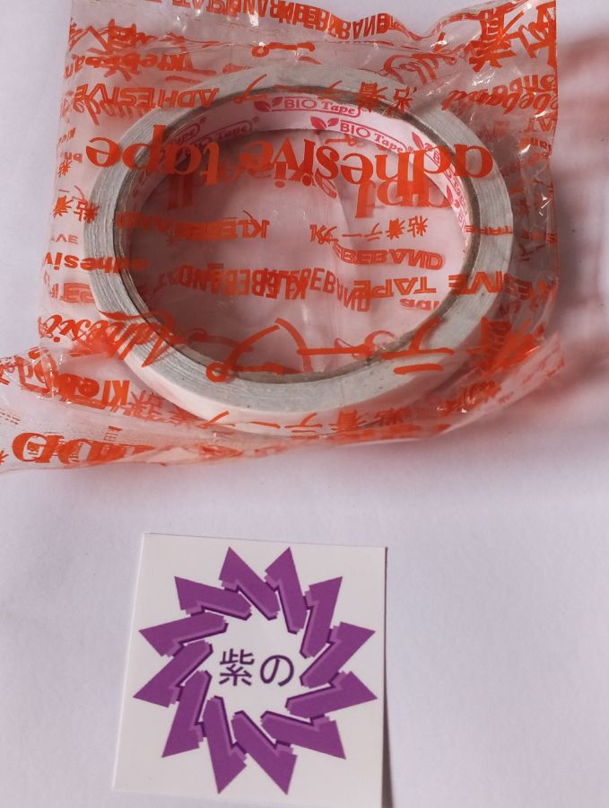 Bio Double Tape 12mm