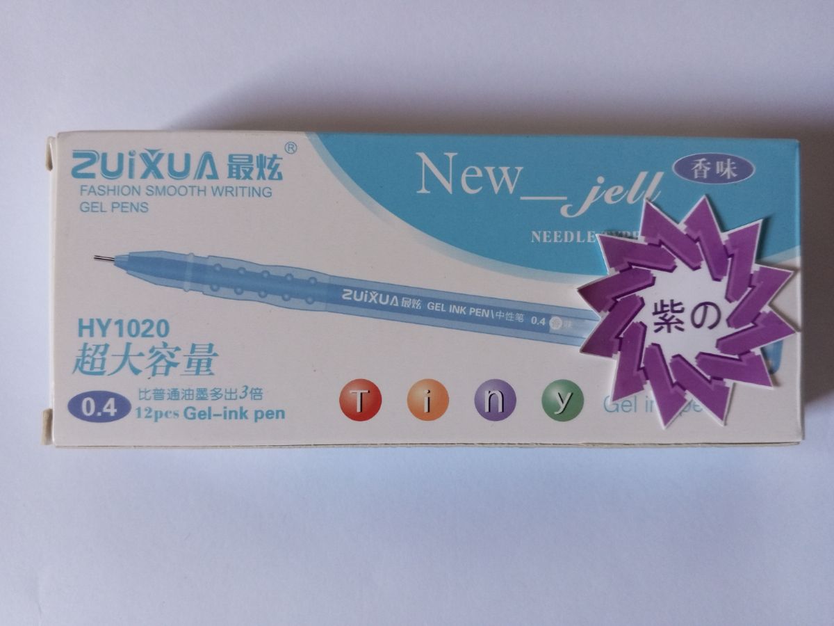 Zuixua Blue Gel Pen 0.4