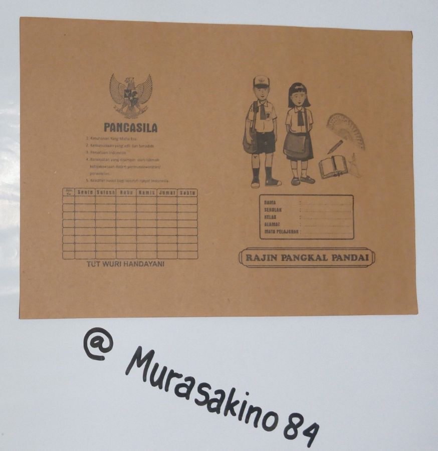 Sampul Coklat Kwarto