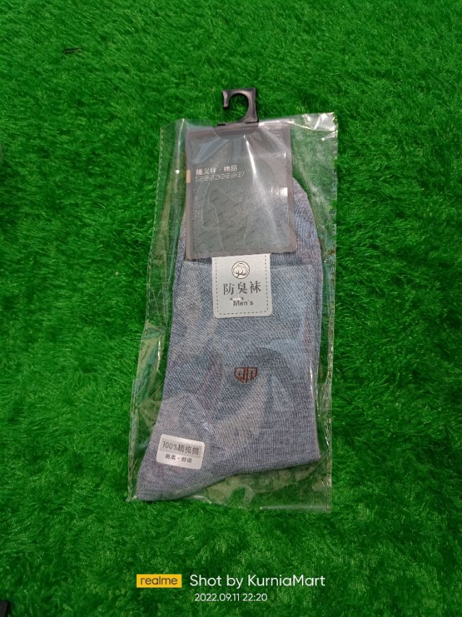 KAOS KAKI KANTOR IMPOR
