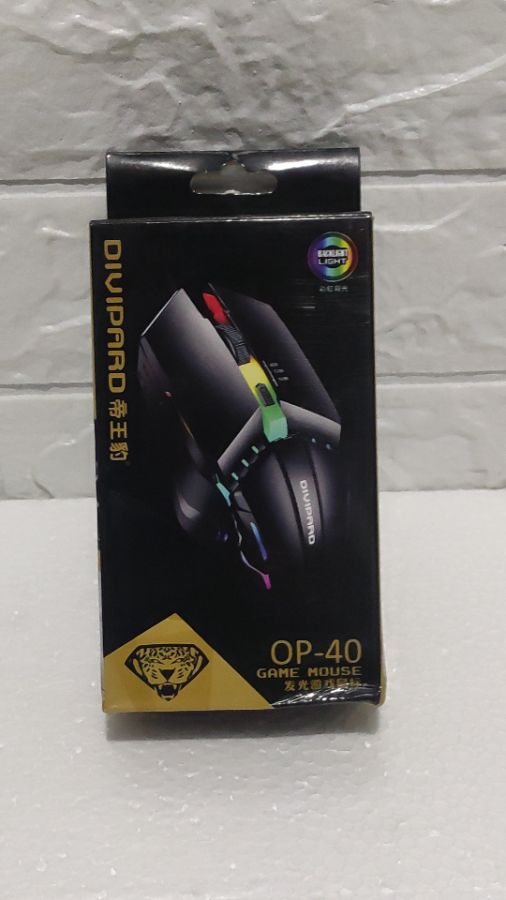 RGB OP-40