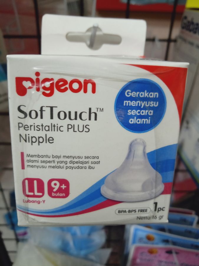 Nipple Pigeon uk LL isi 1 BOX