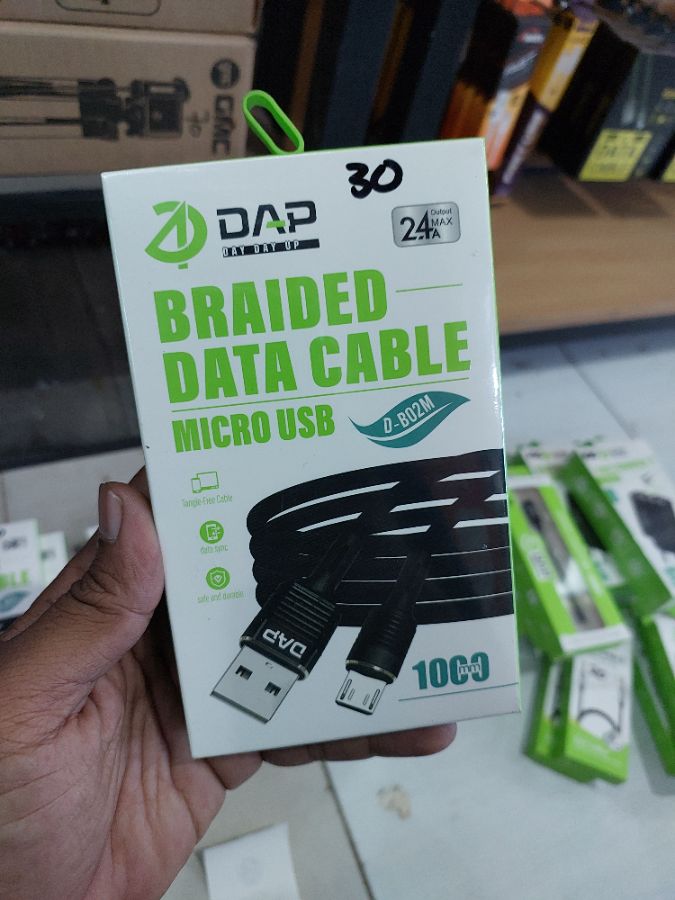 KABEL DATA MICRO DAP D-B20M