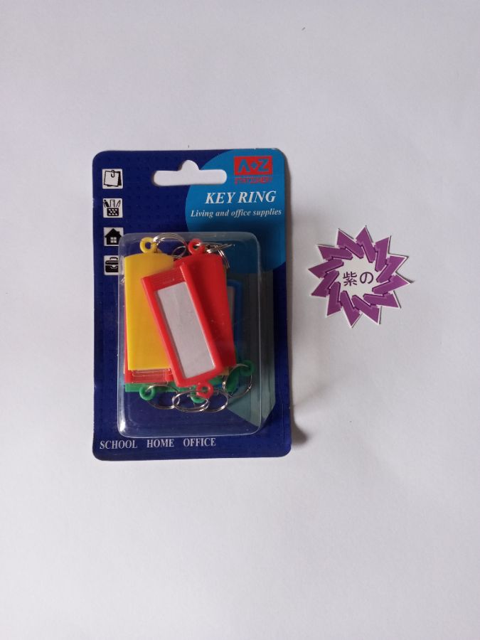 AZ Keyring