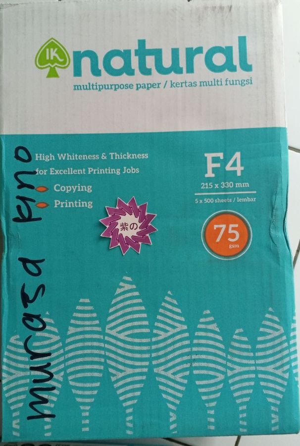 Natural F4 75