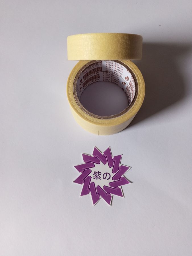 Berry Masking Tape Kecil 18mm