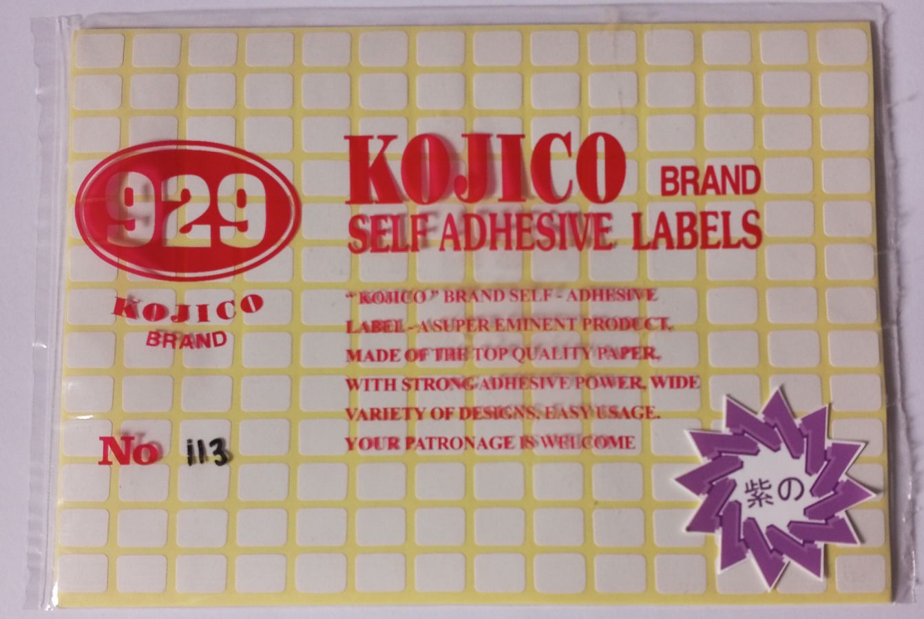 Kojico Label 113