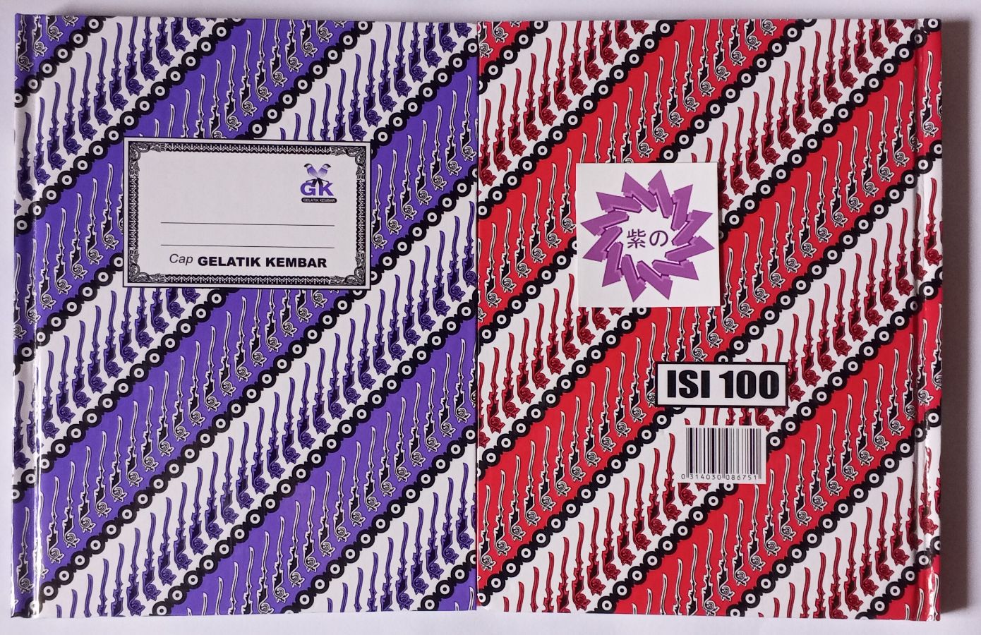 GK Hard Cover Kwarto 100