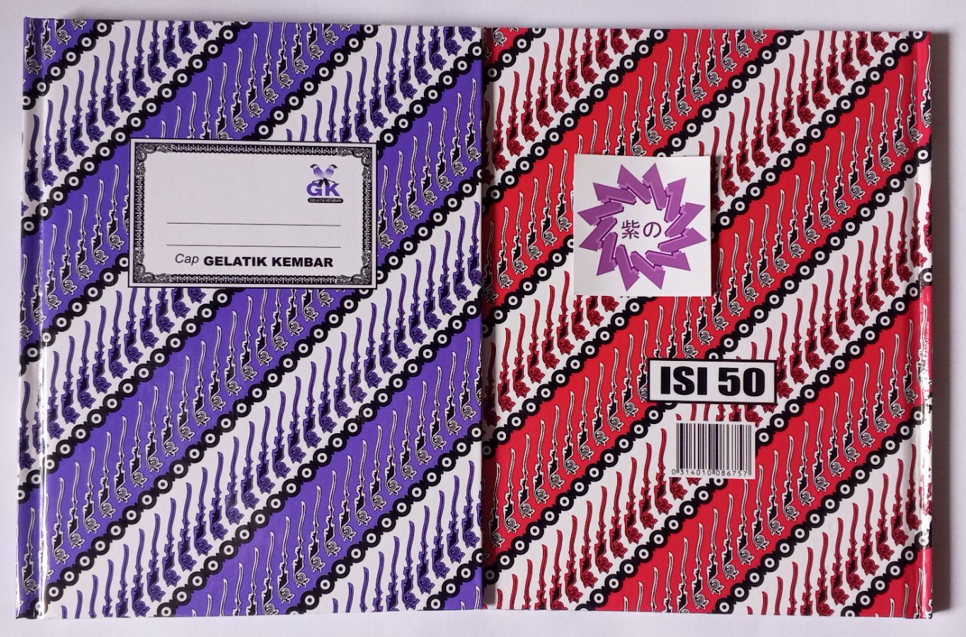 GK Hard Cover Kwarto 50