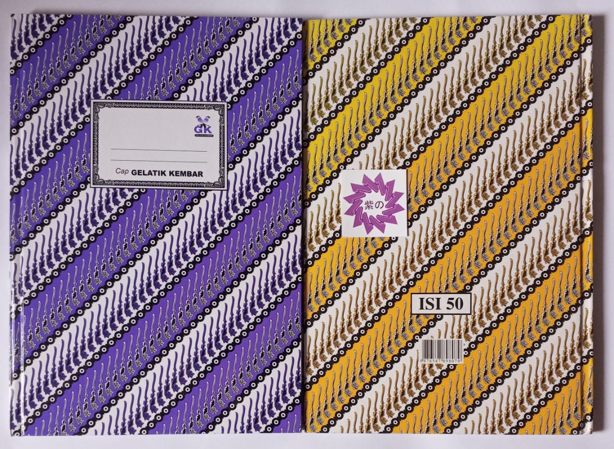 GK Hard Cover Folio 50
