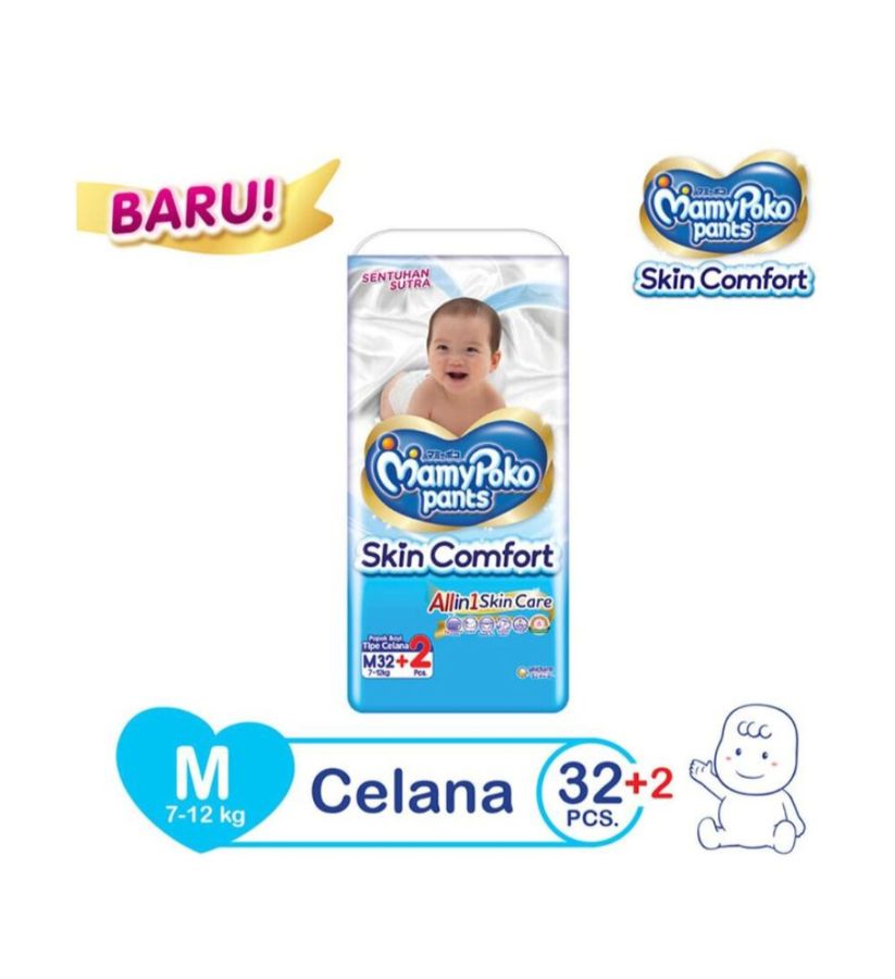 MAMYPOKO SKINCOMF M32+2