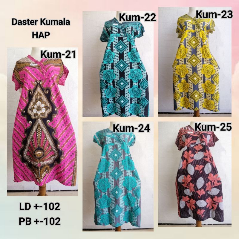 Kumala