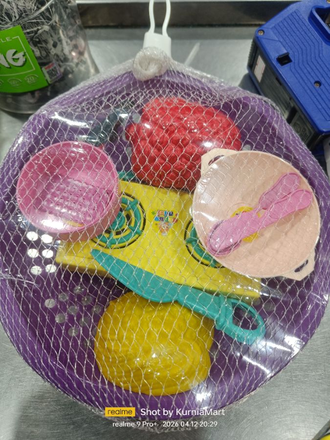 *keranjang dapur mini