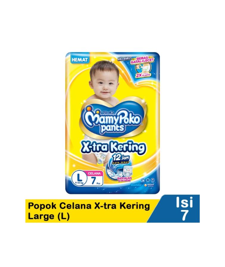 MAMYPOKO PANTS  L7