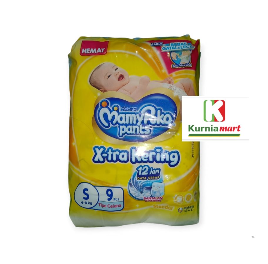 MAMYPOKO PANTS S9