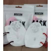 MASKER DUCKBILL H KITTY