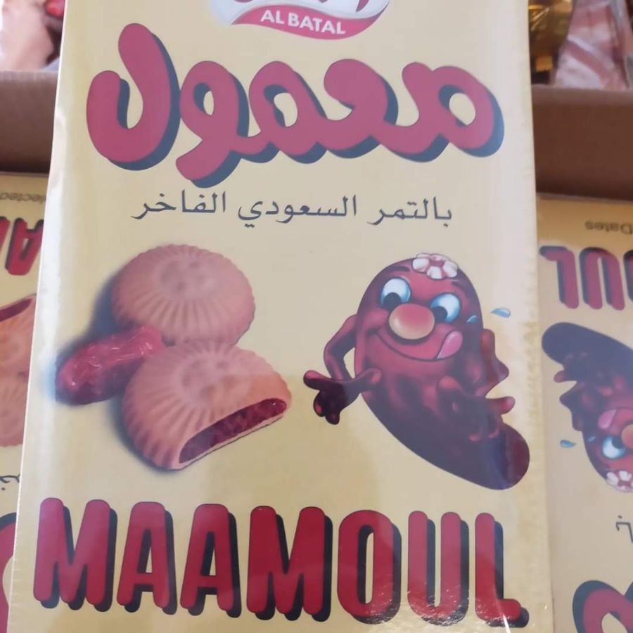 Biskuit Maamoul 