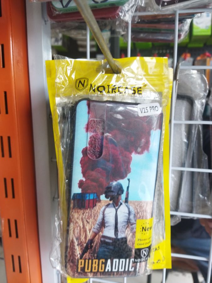 C.K vivo V15 pro