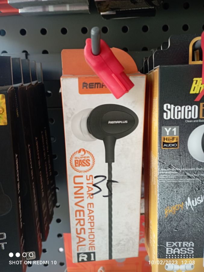 Remaplus R1
