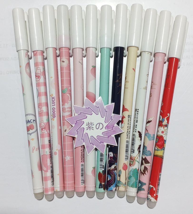 Moka Blue Gel Erasable Pen 0.5