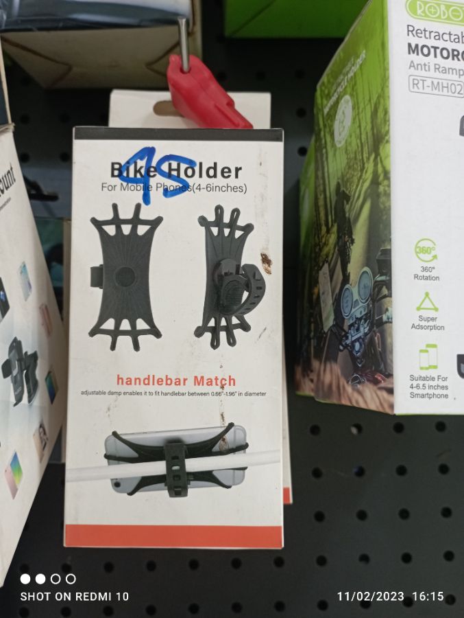 Bike holder handlebar match