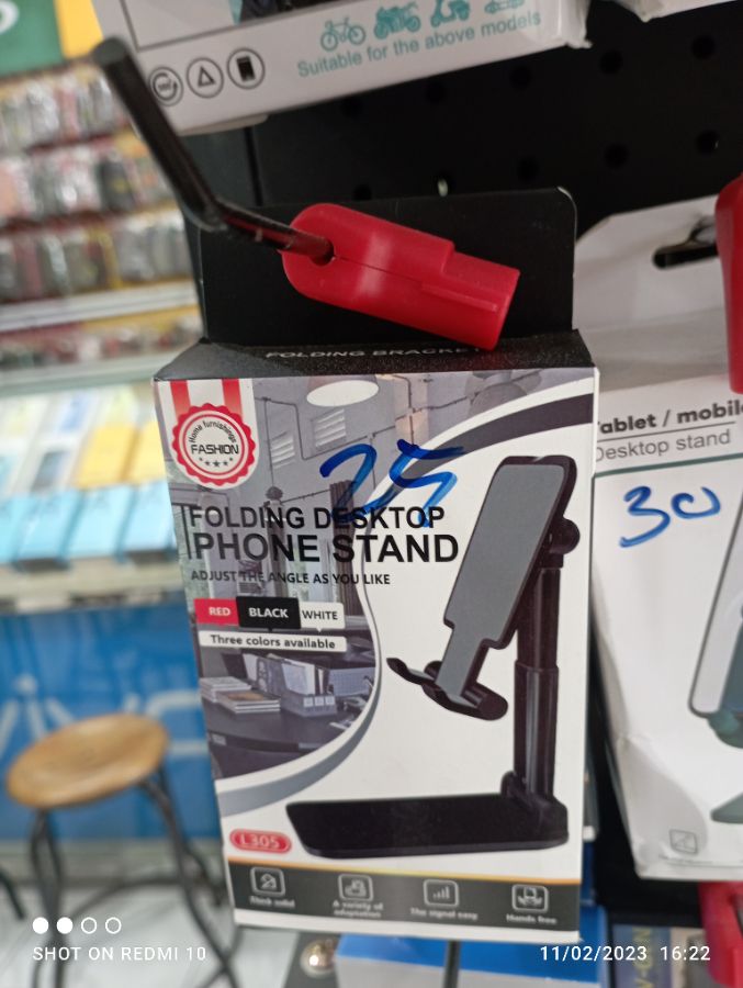 Phone stand L305