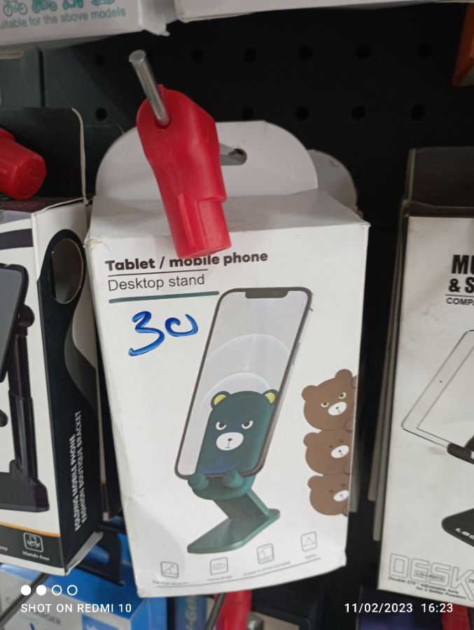 Tablet/mobile phone