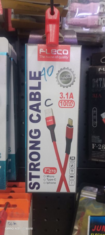 FLECO STRONG CABLE F-270