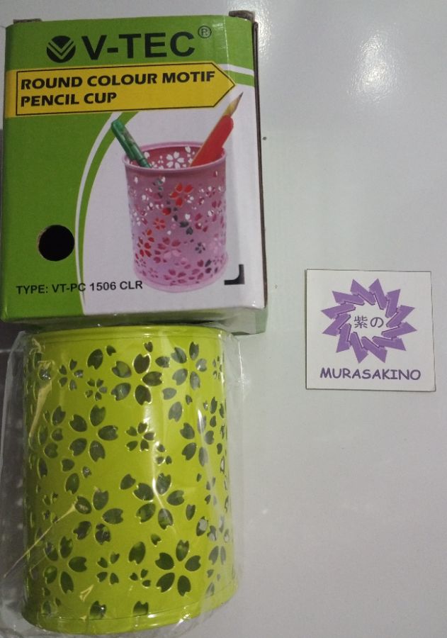 Vtec Round Colour Motif Pencil Cup