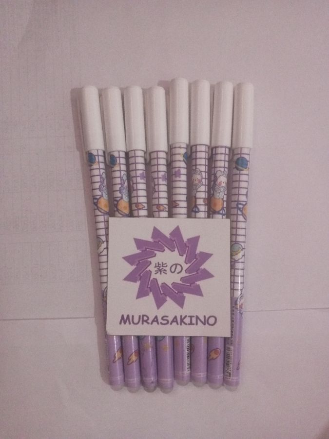 Moka Black Gel Erasable Pen 0.5