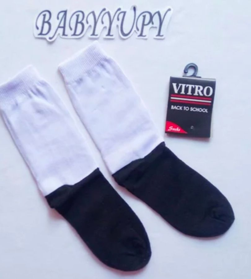 KK SMA hitam putih murah