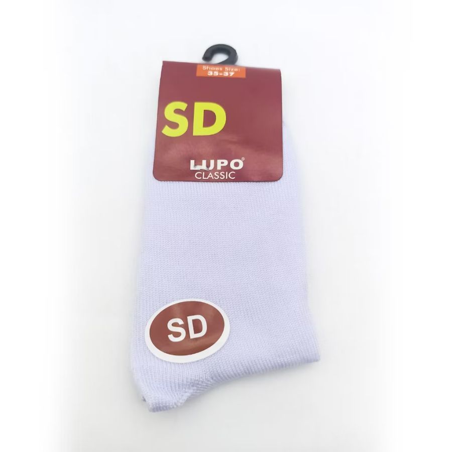 KK LUPO SD PUTIH