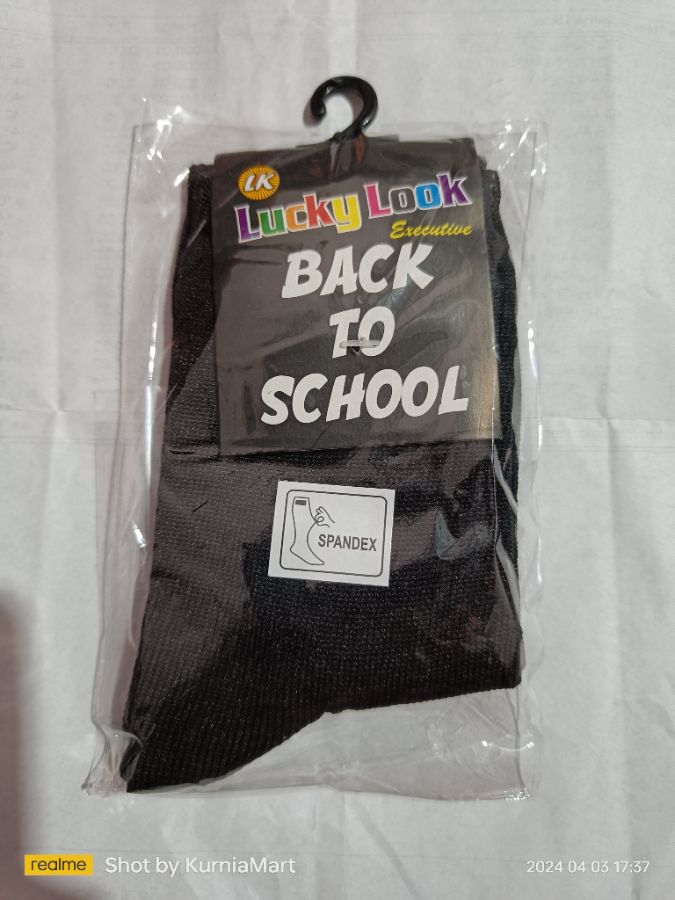 KK BACK TO SCHOOL SD HITM